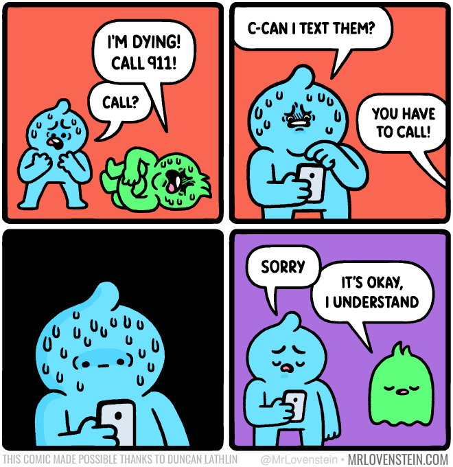 ikeznoewaey61.png