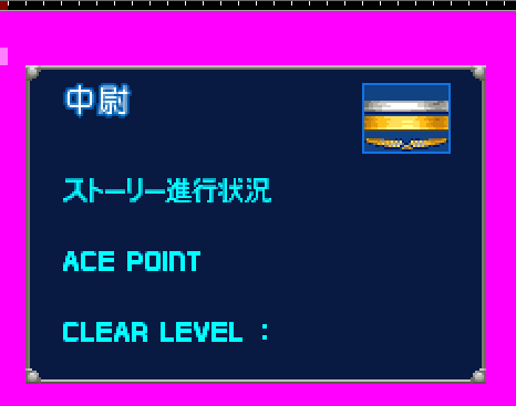 image-193.png