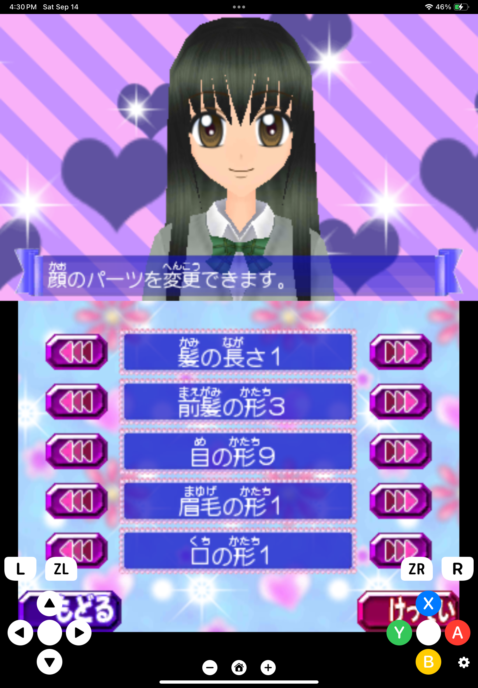 IMG_2109.png