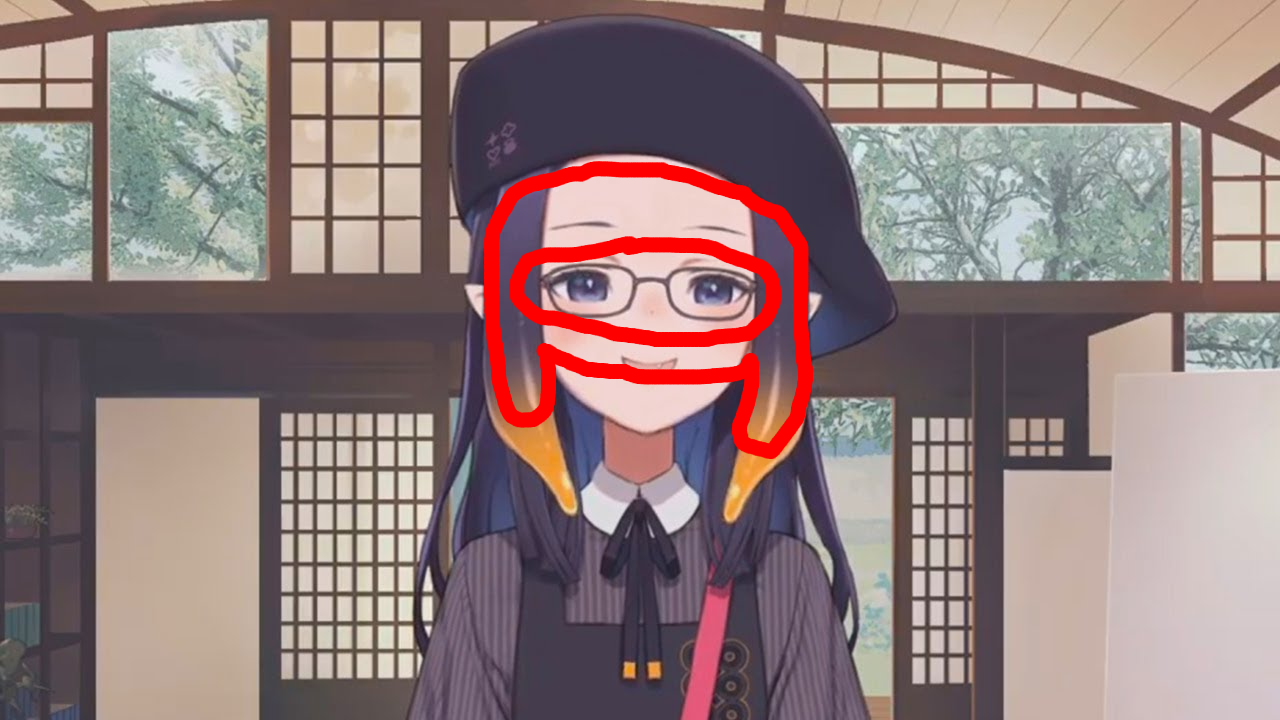 inamogus (1).png