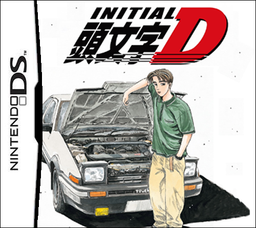 InitialD_Cover.png