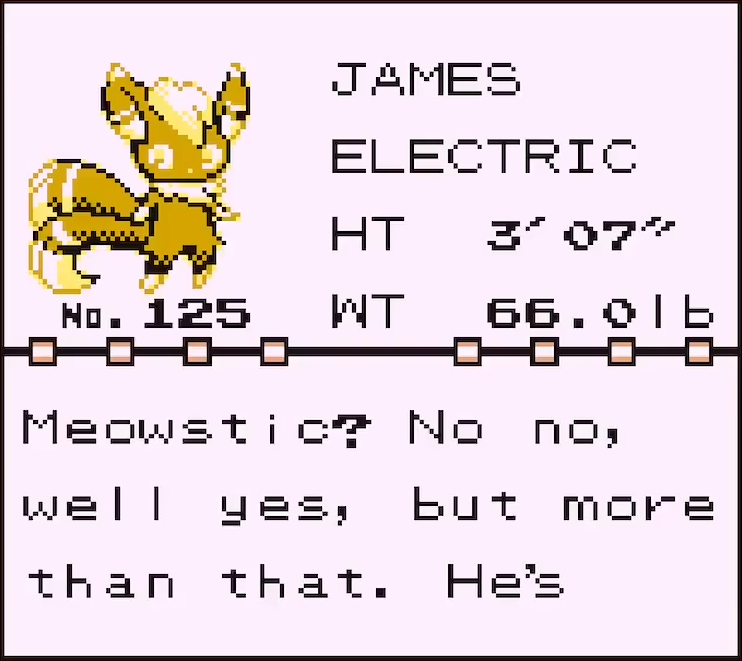jamesreal.png