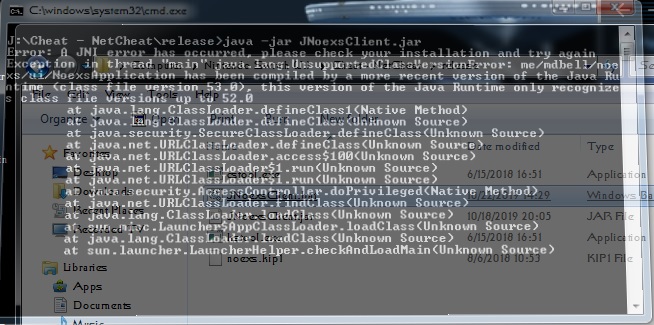 JNoexs Problem W7 with Java12.jpg
