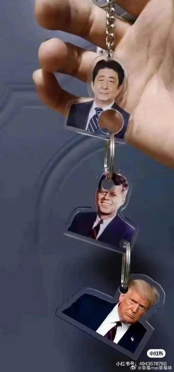 keychain.jpg