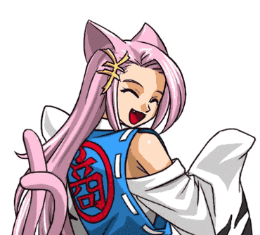 Koma.png