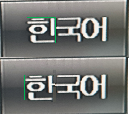 korean.png
