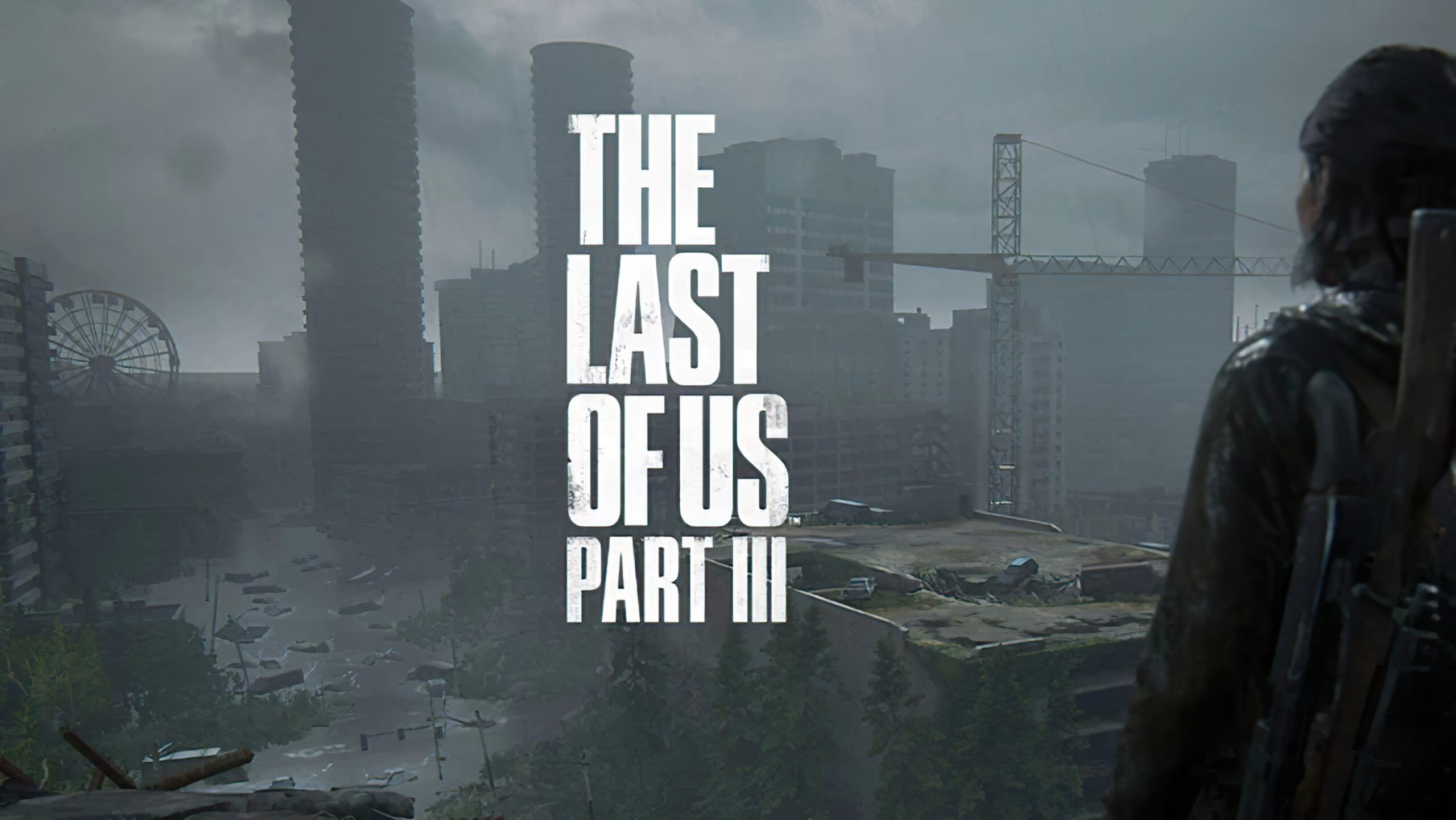 Игры сентябрь 2024. The last of us Part 2 Remastered. The last of us игра.
