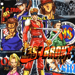 lastbr.png