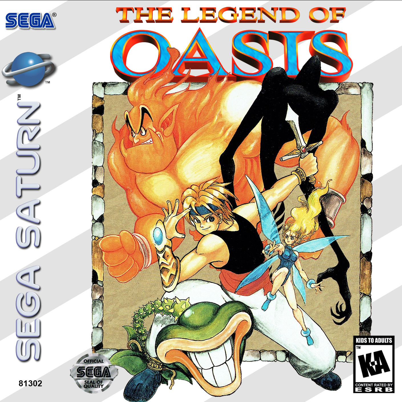 Legend of Oasis Cover.png