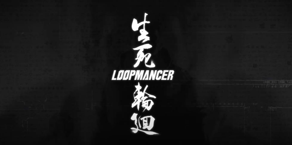 loopmancer.JPG