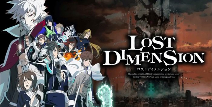 Lost-Dimension.jpg