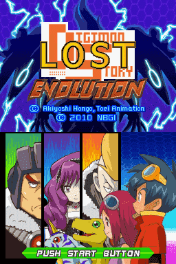 LOSTEV__NEW.png