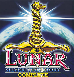 Lunar - Silver Star Story Complete.jpg