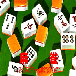 Mahjong.jpg