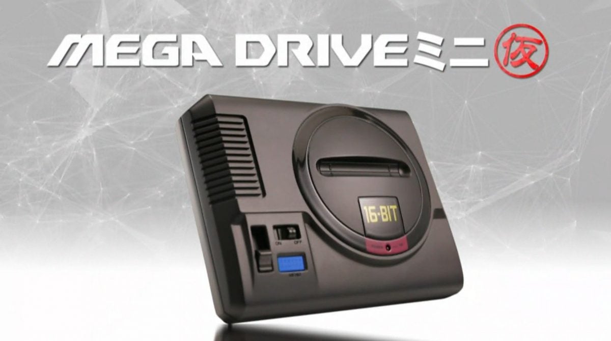 mega-drive-04-13-18-1-1200x670.jpg
