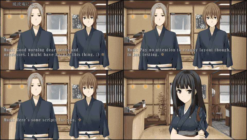 memories_test.png