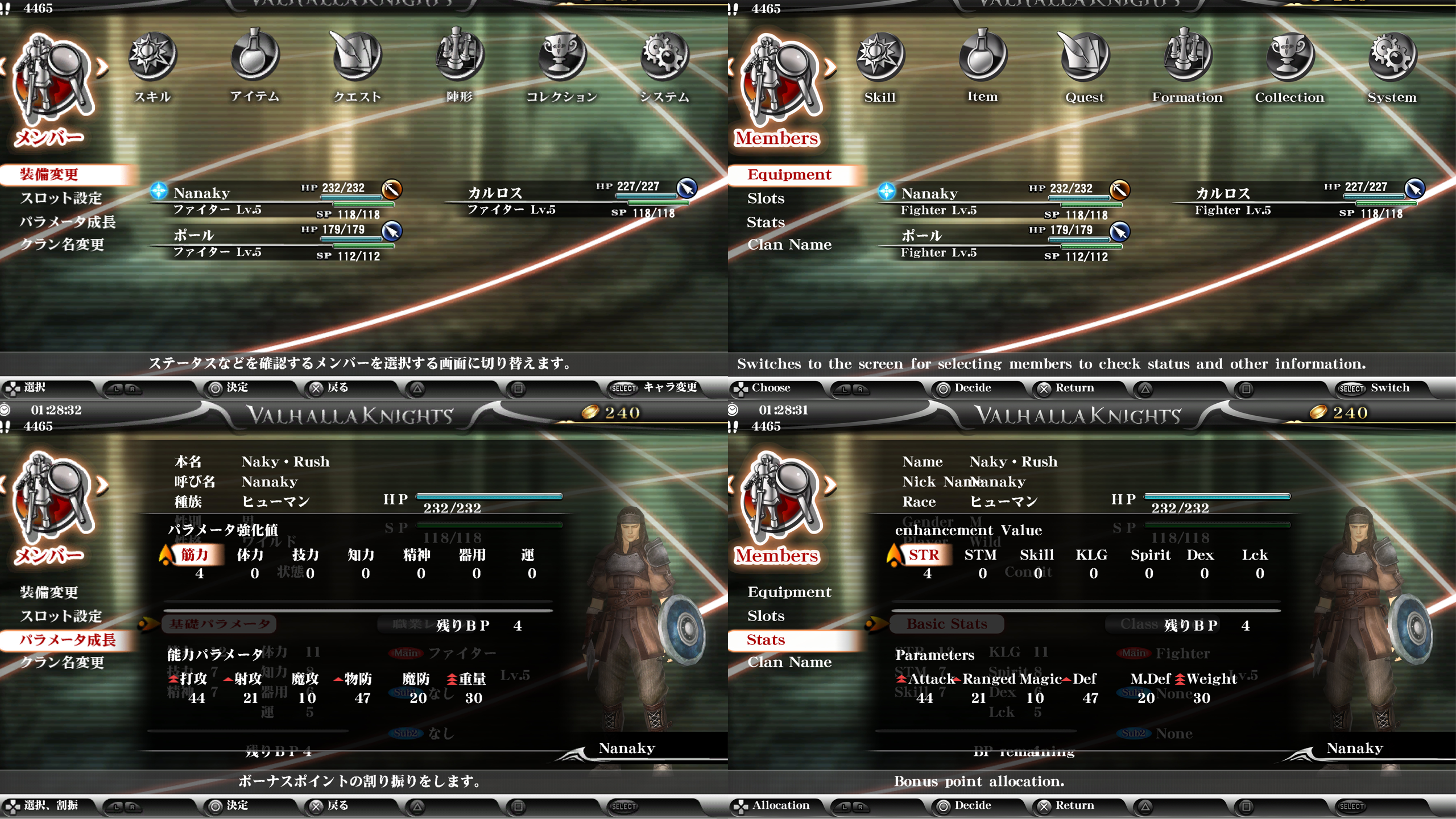 Menu2.png