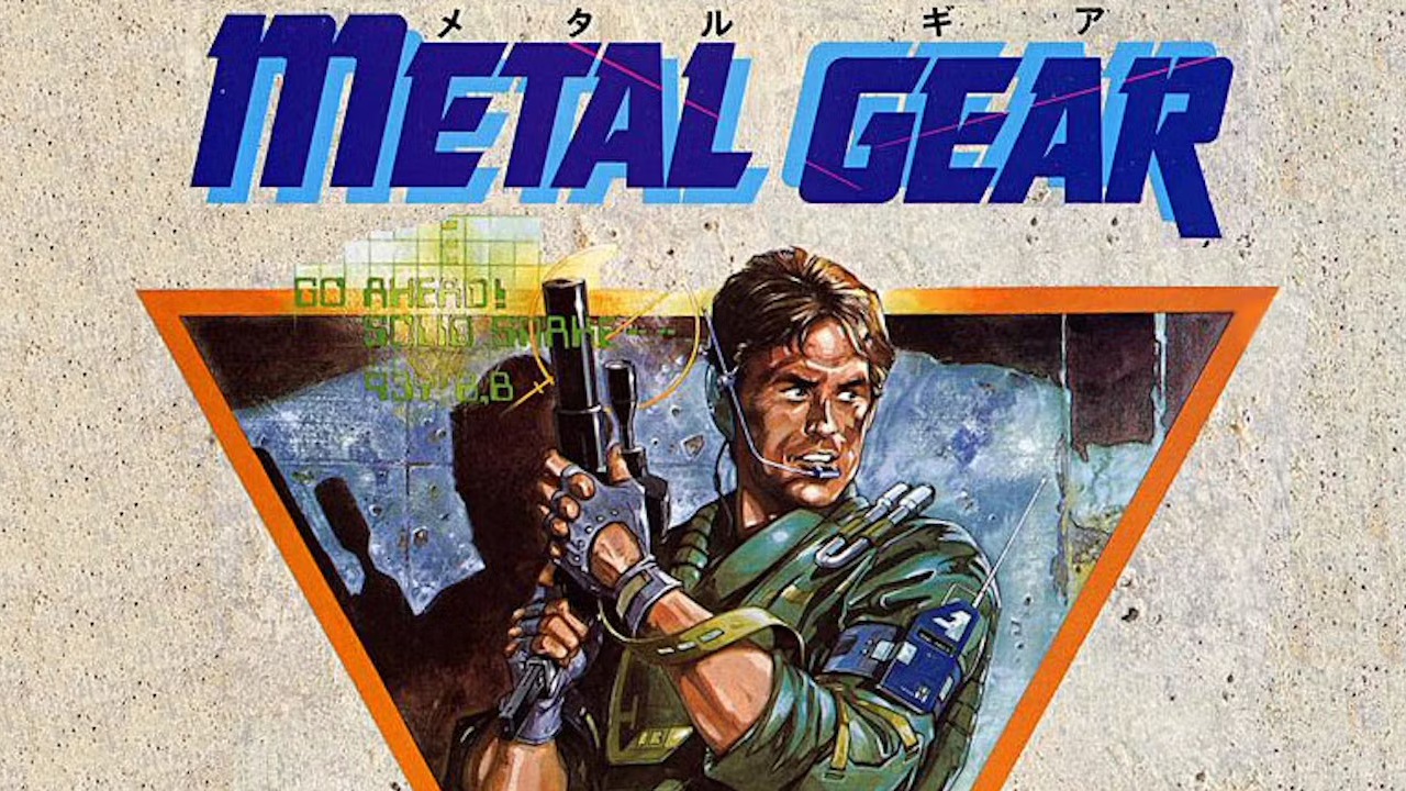 Metal-Gear-box.png