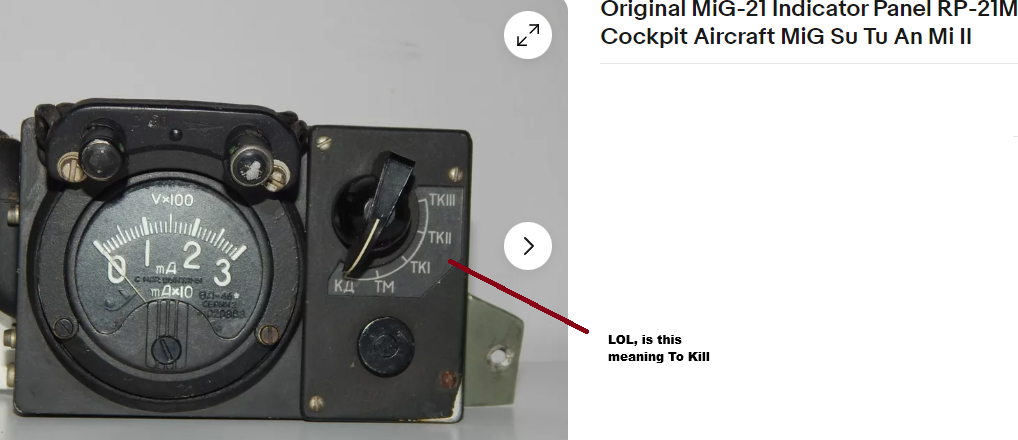 Mig Switch.png