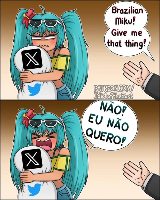 mikuu.png