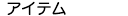 mn_top_menu_mod.png