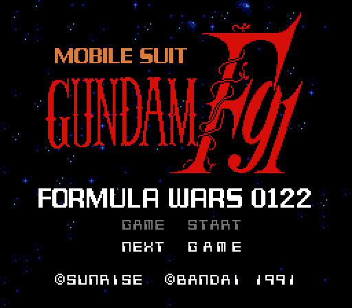 Mobile Suit Gundam F91: Formula Wars 0122 (JP) | GBAtemp.net - The  Independent Video Game Community