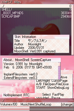 Moonshell.png