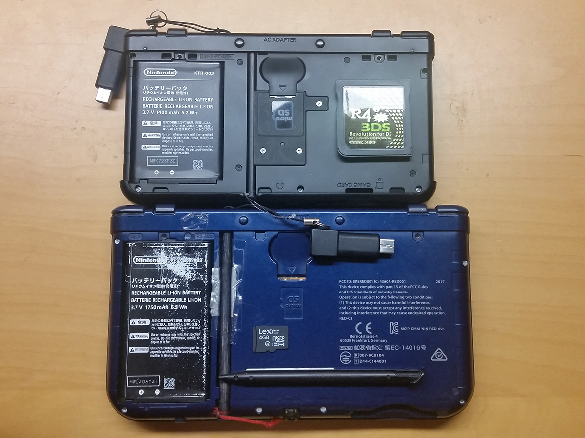 New Nintendo 3ds Xl Battery Capacity Differences Gbatemp Net The Independent Video Game Community