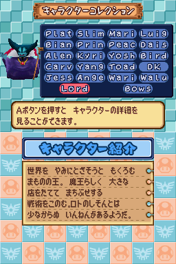 names.png