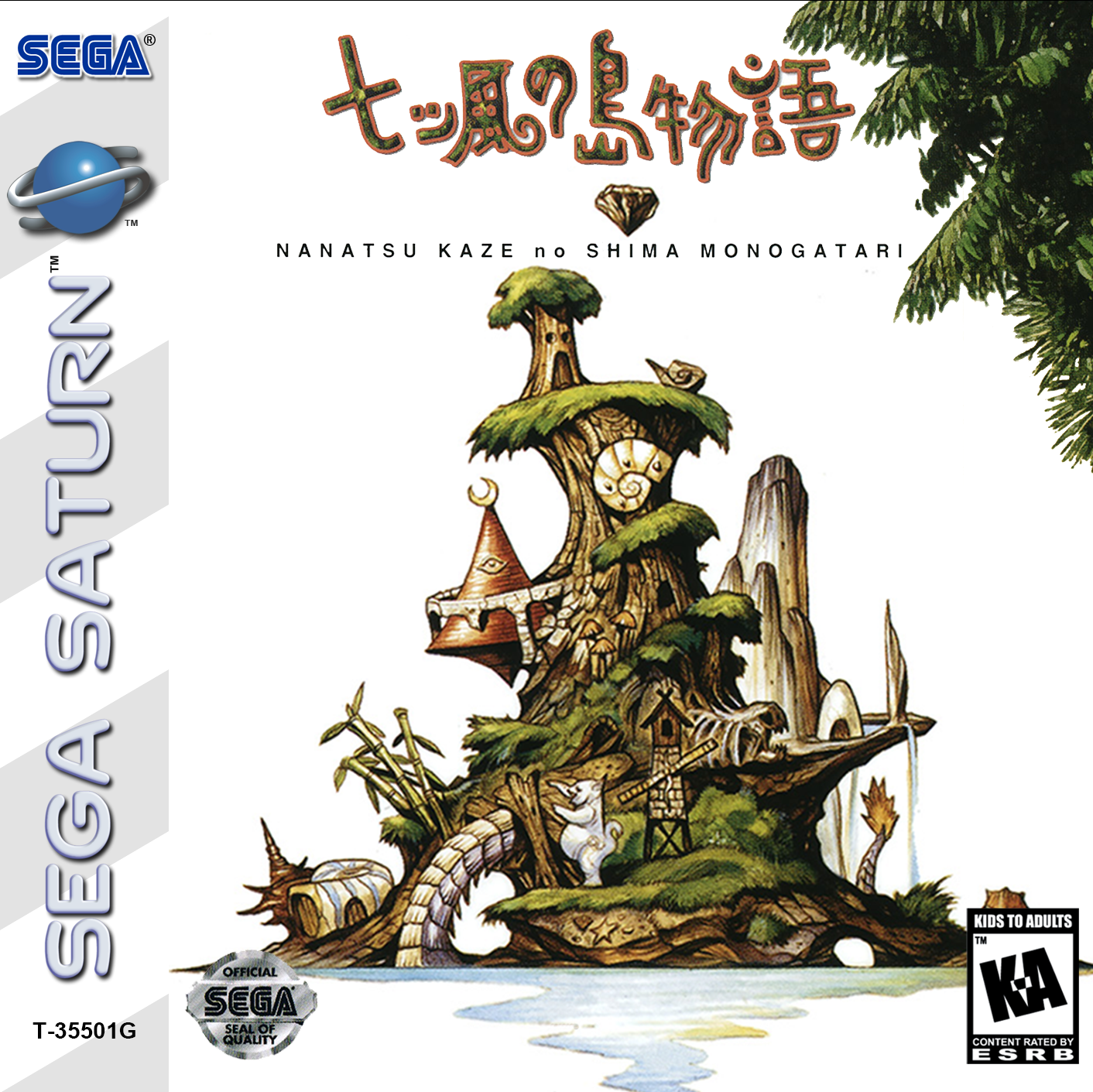 NKnSM Cover.png