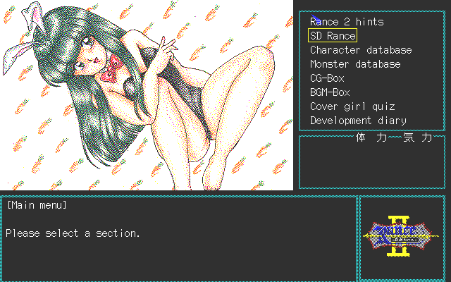 NP2_0003.png