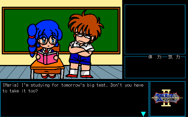 NP2_0006.png