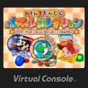 npc_iconTex.png