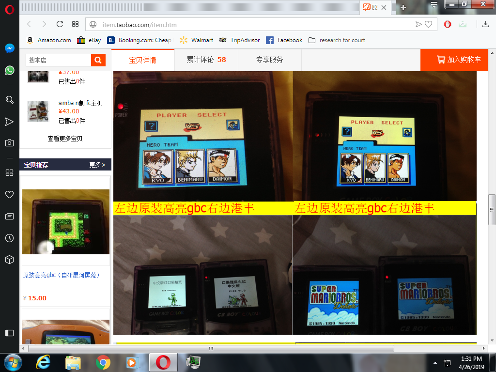 ohe.png