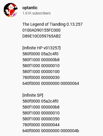 optiantic.png