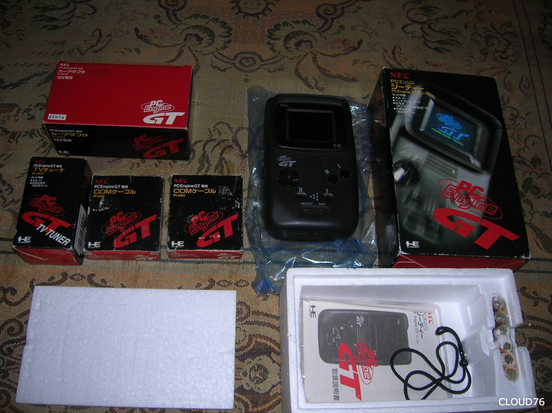 Pc Engine.jpg