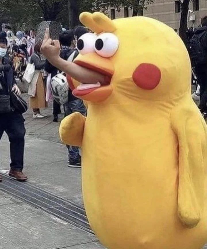 pio.jpg