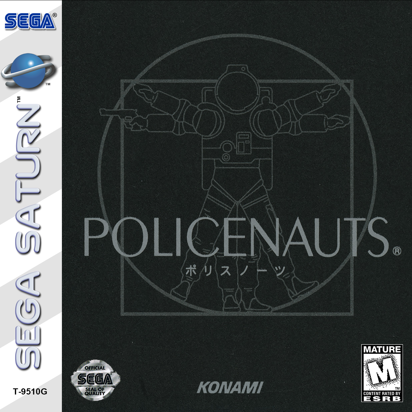 Policenauts Cover.png