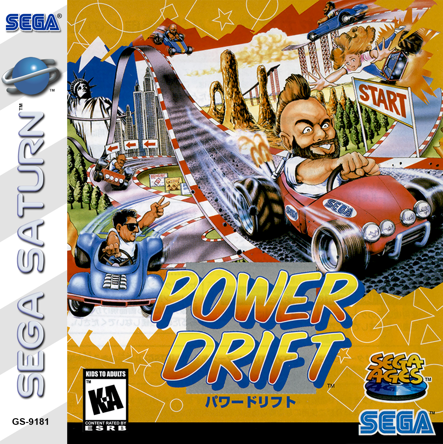 Power Drift Cover.png