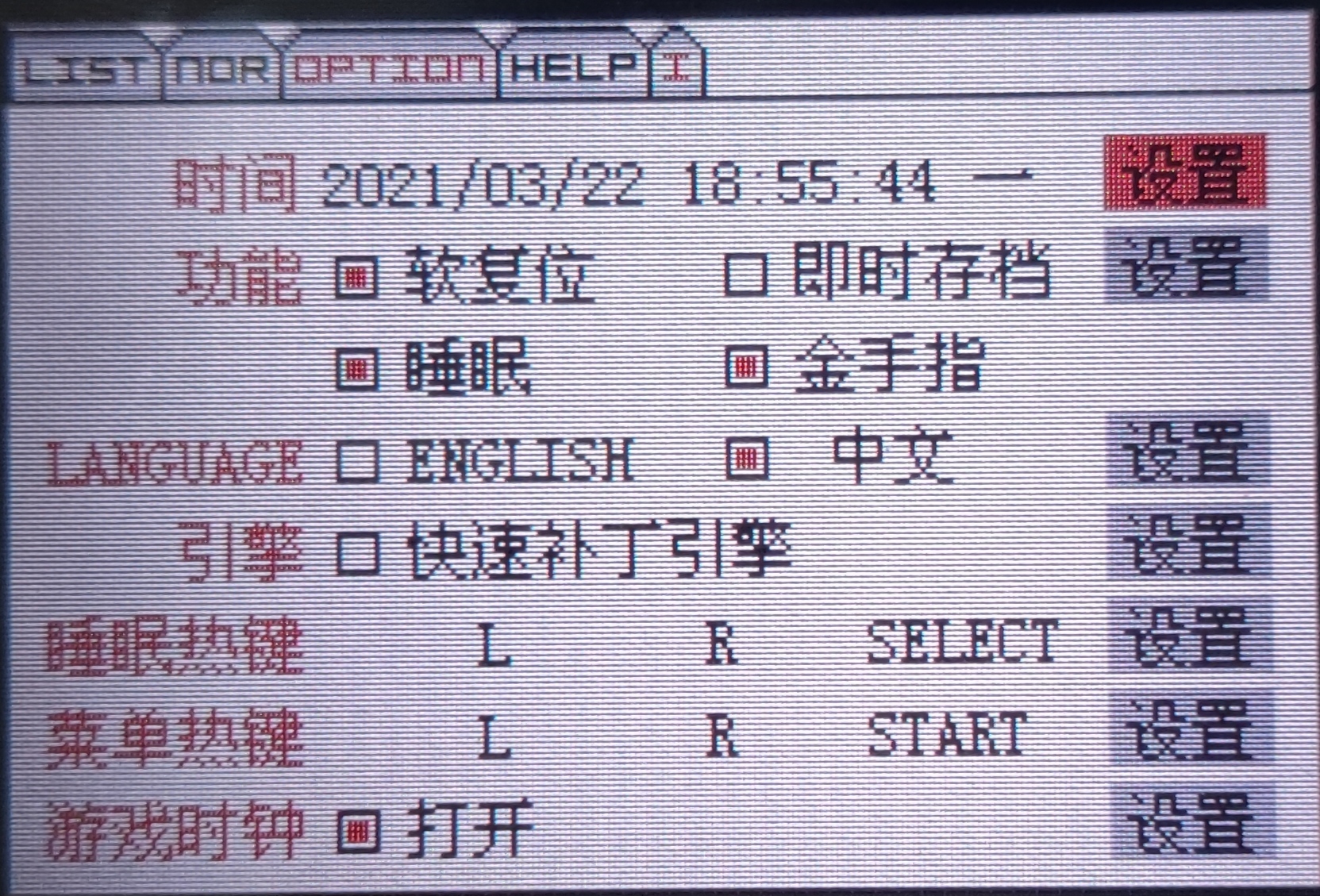 Preview_3.jpg
