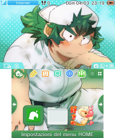 preview_ballboy.png