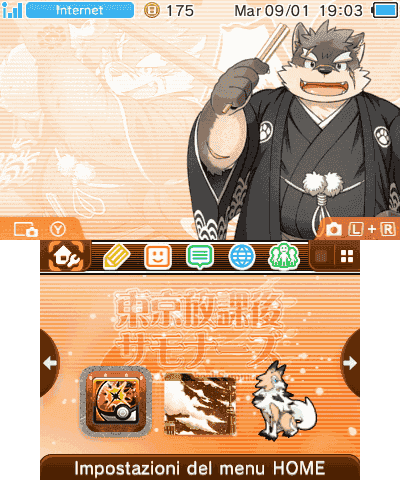 preview_moritaka18.png