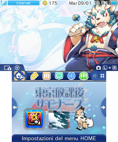 preview_newyeardog.png