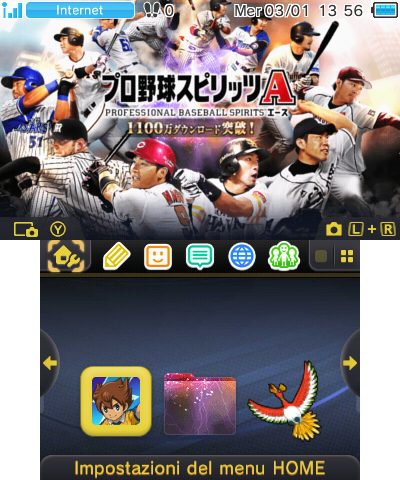 preview_probaseball.png