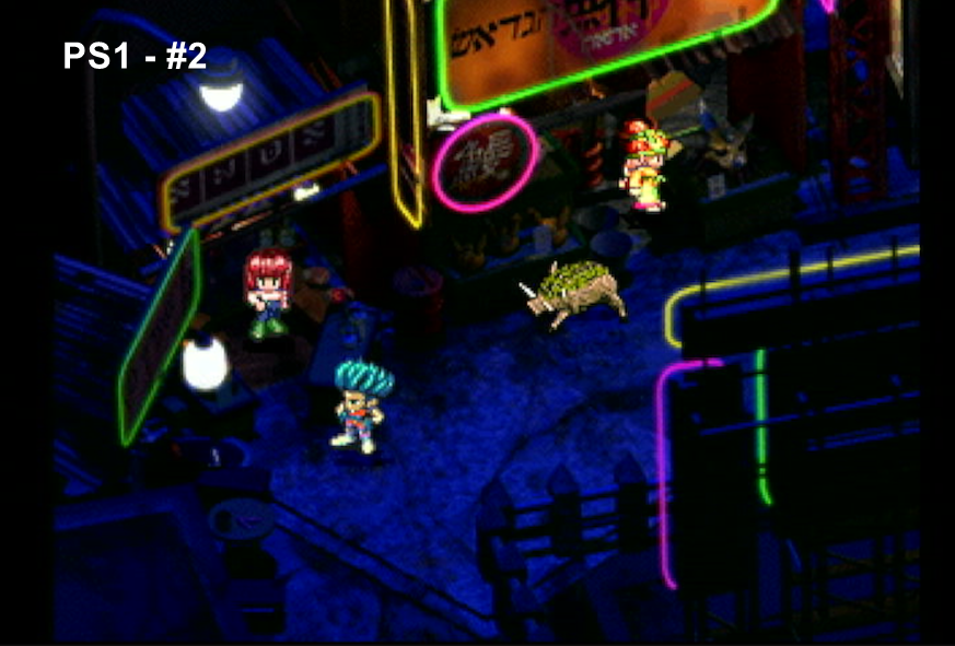 ps1 game - 2.png