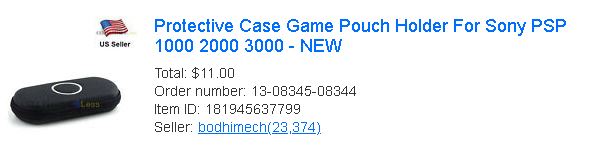 psp case.JPG