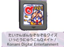 R4iGold3DS.jpeg