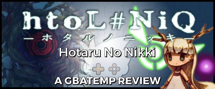 review_banner_base_hotaru_no_nikki.jpg