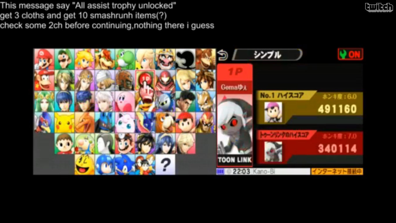 rooster.png