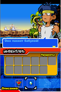 S6.png